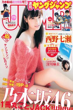色之影界